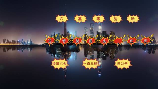 澳門(mén)搖錢(qián)樹(shù)與彩票圖庫(kù)，快速開(kāi)獎(jiǎng)與精準(zhǔn)預(yù)測(cè)，澳門(mén)搖錢(qián)樹(shù)與彩票圖庫(kù)，快速開(kāi)獎(jiǎng)與精準(zhǔn)預(yù)測(cè)揭秘