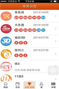 澳門(mén)三肖三碼精準(zhǔn)預(yù)測(cè)與最新走勢(shì)分析，探索澳門(mén)開(kāi)獎(jiǎng)規(guī)律與狀元紅最新走勢(shì)圖，澳門(mén)三肖三碼精準(zhǔn)預(yù)測(cè)與最新走勢(shì)探索，狀元紅走勢(shì)圖及開(kāi)獎(jiǎng)規(guī)律分析