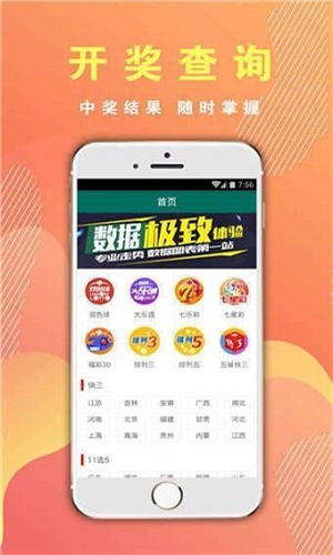 四肖期期期準(zhǔn)四肖期期準(zhǔn)，揭秘精準(zhǔn)預(yù)測(cè)的秘密，揭秘四肖期期期準(zhǔn)的秘密，精準(zhǔn)預(yù)測(cè)四肖期期準(zhǔn)的方法與策略
