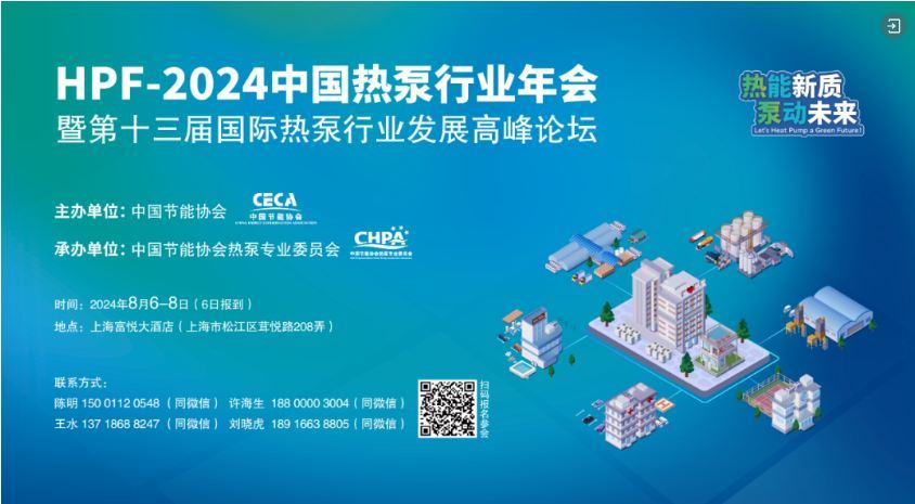 探索未來，2025新澳最新版精準(zhǔn)中特展望，2025新澳展望，精準(zhǔn)探索中國(guó)特色未來之路