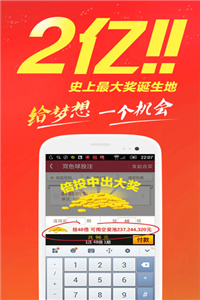 王中王免費(fèi)公開(kāi)精準(zhǔn)大全——全方位解析與深度探索，王中王全方位深度解析與探索，免費(fèi)公開(kāi)精準(zhǔn)指南