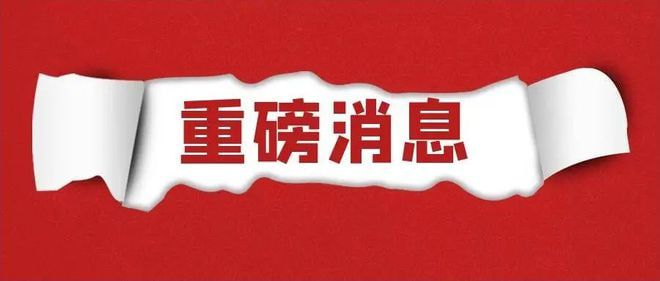 澳門(mén)今晚必出三個(gè)生肖，探尋生肖運(yùn)勢(shì)與預(yù)測(cè)的秘密，澳門(mén)今晚預(yù)測(cè)三大生肖，揭秘生肖運(yùn)勢(shì)與預(yù)測(cè)之謎