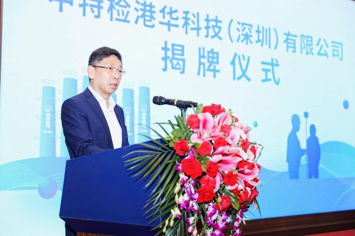 香港最準(zhǔn)一肖中特鳳凰資料，揭秘彩票秘密，探尋生肖奧秘，揭秘彩票生肖奧秘，香港最準(zhǔn)一肖中特鳳凰資料探索彩票秘密