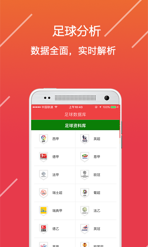 澳門精準(zhǔn)免費(fèi)資料大全，探索澳門文化的寶藏，澳門文化寶藏，精準(zhǔn)免費(fèi)資料大全探索之旅