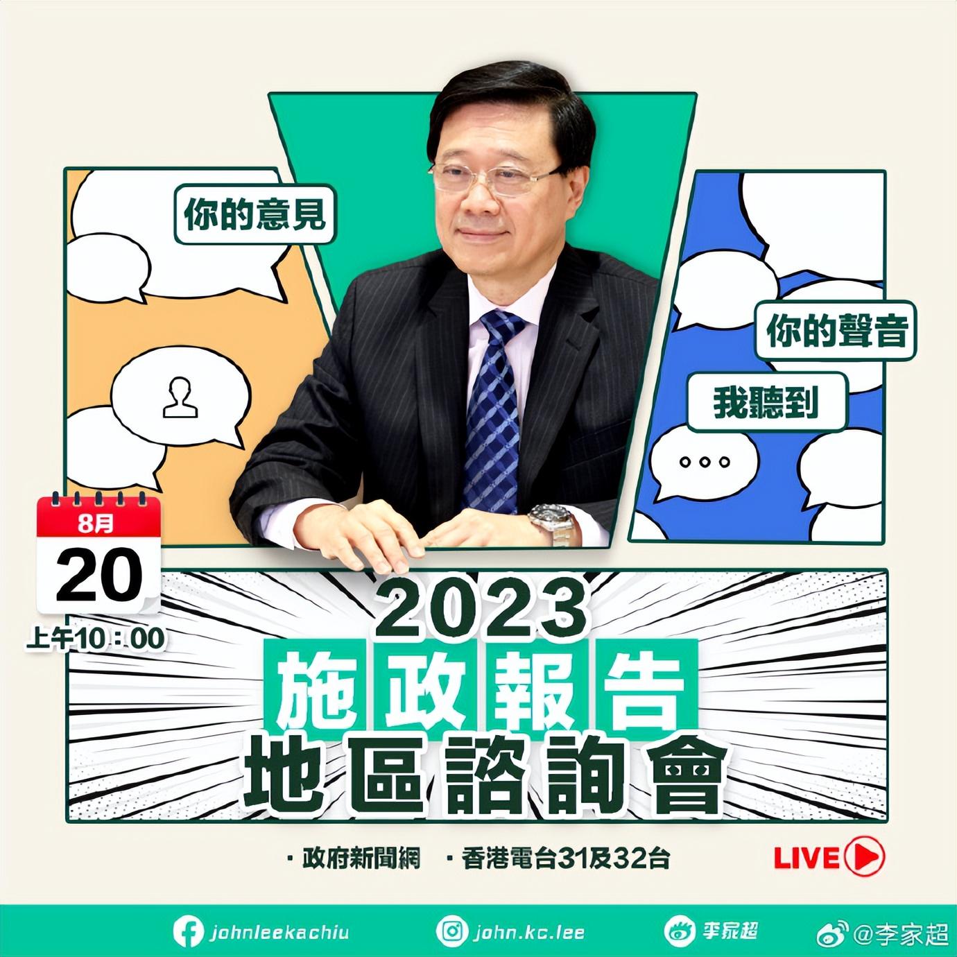 香港鐵飯碗開獎(jiǎng)結(jié)果揭曉，最新48887期開獎(jiǎng)信息一網(wǎng)打盡，香港鐵飯碗最新開獎(jiǎng)信息揭曉，48887期開獎(jiǎng)結(jié)果全掌握