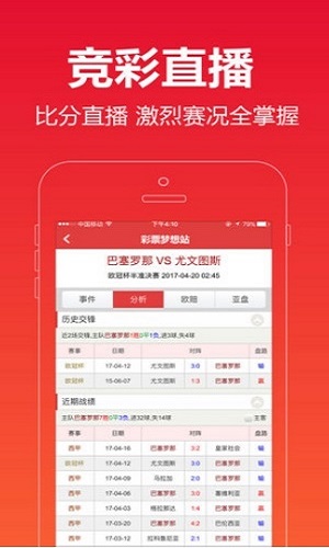 澳門118開獎(jiǎng)結(jié)果最快，實(shí)時(shí)更新與精準(zhǔn)查詢的指南，澳門最新開獎(jiǎng)結(jié)果，快速查詢、實(shí)時(shí)更新與精準(zhǔn)指南