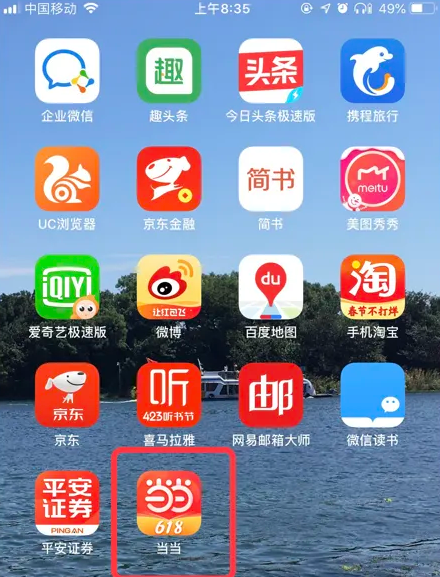 揭秘777777888888管家精準(zhǔn)管家婆，一站式服務(wù)的新標(biāo)桿，揭秘一站式服務(wù)新標(biāo)桿，精準(zhǔn)管家婆777777888888管家服務(wù)解析