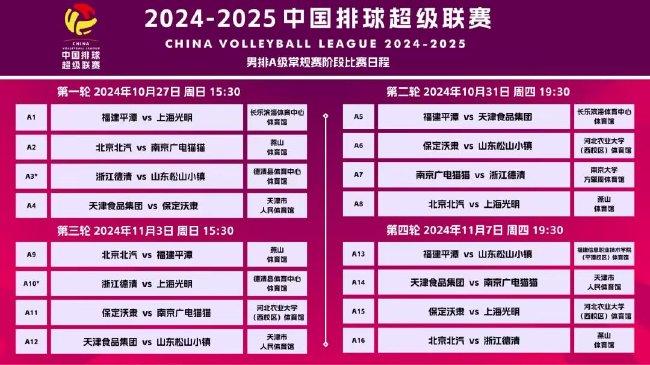 2025新澳門天天開好彩大全49，探索彩票奧秘與策略，探索彩票奧秘與策略，澳門新彩天天開好彩大全（2025版）