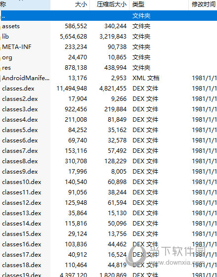 82693.cσm，澳彩七肖七碼查詢指南，澳彩七肖七碼查詢指南，82693.cσm使用指南