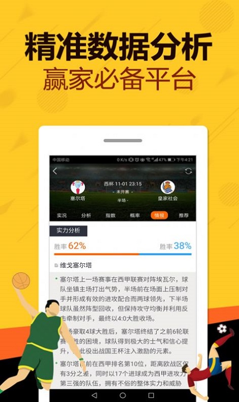 新澳門王中王五肖預(yù)測(cè)——探索2025年的可能性，澳門王中王五肖預(yù)測(cè)，揭秘未來趨勢(shì)，展望2025年發(fā)展