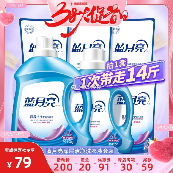 藍月亮一肖一碼精準72751，揭秘與解析，藍月亮一肖一碼精準揭秘與解析，72751背后的秘密