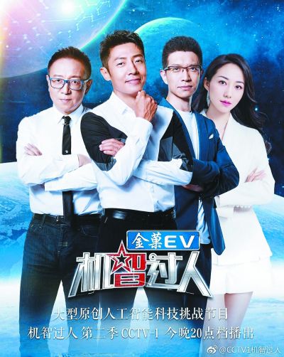 奧彩三肖中特期期準，揭秘資料一奧奧的秘密，揭秘奧彩三肖中特期期準的神秘秘密