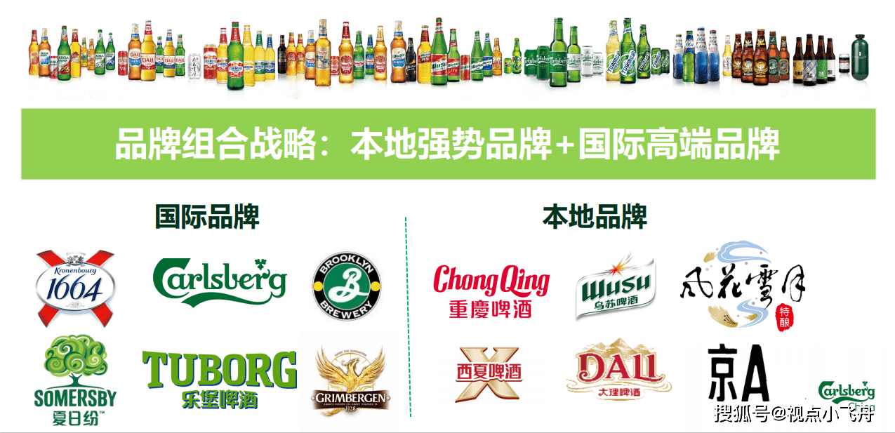 關(guān)于新澳特在2025年的最新消息，新澳特2025年最新動(dòng)態(tài)概覽