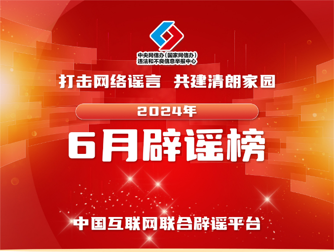 探索最新功能，2024年管家婆7777788888版本深度解析與SEO優(yōu)化策略，2024年管家婆7777788888版本深度解析與SEO優(yōu)化策略，探索最新功能指南
