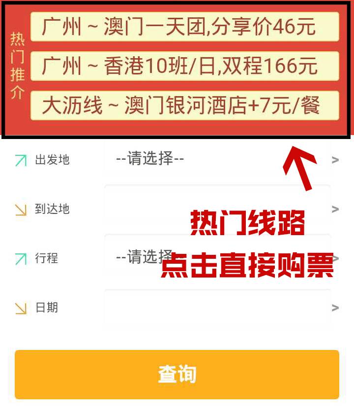 澳門管家婆，揭秘精準(zhǔn)預(yù)測(cè)背后的秘密，澳門管家婆精準(zhǔn)預(yù)測(cè)背后的奧秘揭秘