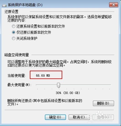 新門(mén)內(nèi)部資料免費(fèi)提供（最新更新時(shí)間），新門(mén)內(nèi)部資料免費(fèi)下載（最新更新版）