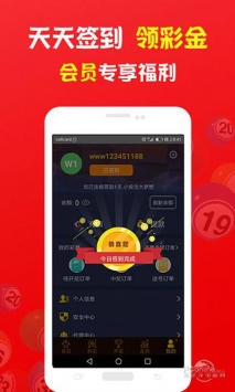 管家婆一和中特，探索與解析，管家婆一和中特，深度探索與解析