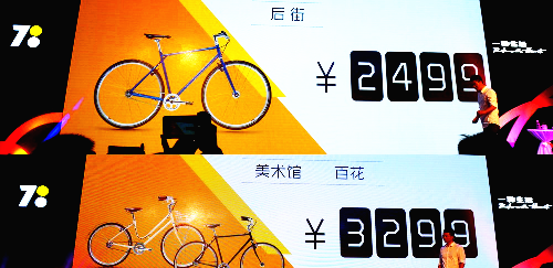 揭秘7777788888背后的精準玄機，探索數字背后的秘密與策略，揭秘數字組合背后的玄機，探索數字77777與88888的秘密與策略揭秘