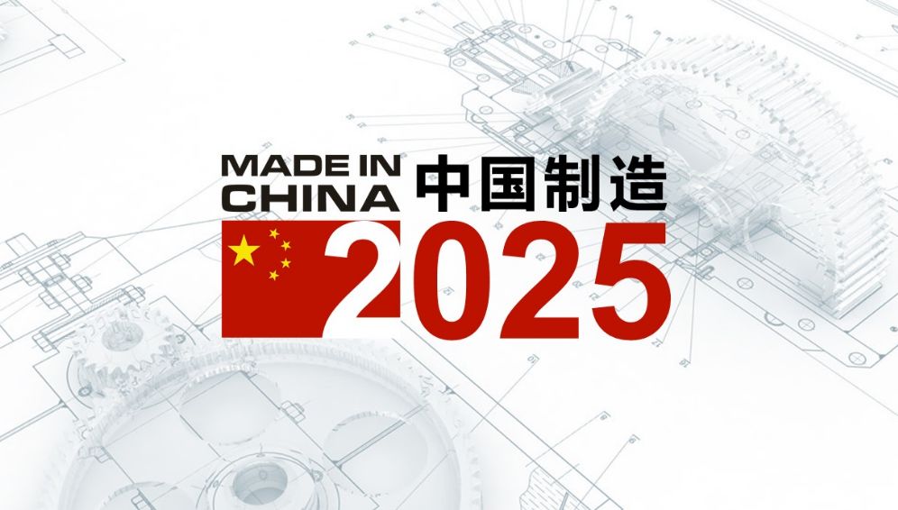 澳門精準預(yù)測六肖，探索未來的趨勢與策略（至2025年），澳門未來趨勢預(yù)測，六肖精準分析至2025年戰(zhàn)略展望