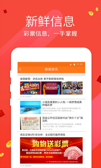 九肖網(wǎng)澳門(mén)免費(fèi)資料大全最新版本更新——全方位解析與體驗(yàn)，九肖網(wǎng)澳門(mén)免費(fèi)資料大全最新更新解析與體驗(yàn)指南