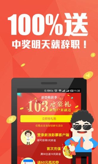 揭秘4887鐵算王中王開獎結(jié)果背后的故事——一部神秘小說，揭秘鐵算王中王開獎背后的神秘故事，一部引人入勝的神秘小說探索之旅