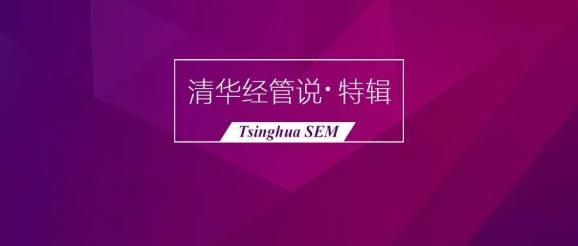 揭秘彩票奧秘，精準預測四肖，7777888888免費攻略大揭秘，揭秘彩票奧秘，精準預測四肖與免費攻略大揭秘！