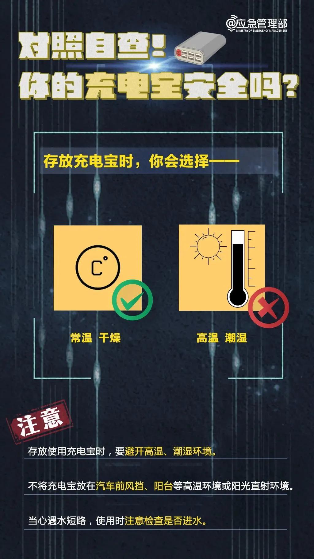 揭秘精準(zhǔn)預(yù)測(cè)跑狗秘籍，掌握數(shù)字密碼77777與88888的秘密，揭秘跑狗數(shù)字密碼，掌握77777與88888的秘密秘籍！