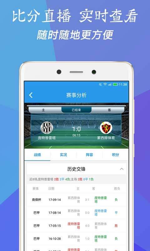 澳門三肖三碼精準(zhǔn)預(yù)測(cè)，揭秘精準(zhǔn)率的秘密與背后的故事，澳門三肖三碼精準(zhǔn)預(yù)測(cè)揭秘，秘密與背后的故事探索