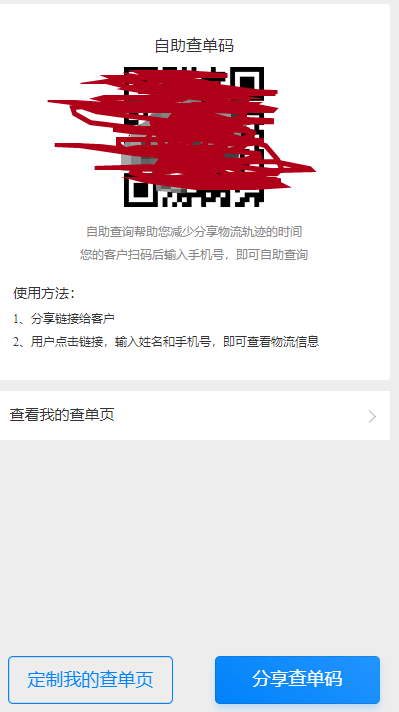 管家一碼一肖的獨(dú)特魅力與優(yōu)勢(shì)，揭秘背后的秘密故事，揭秘管家一碼一肖的獨(dú)特魅力與優(yōu)勢(shì)，背后的秘密故事全解析