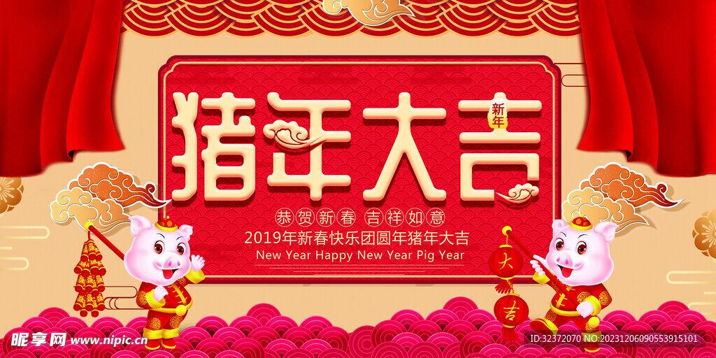 澳門文化魅力