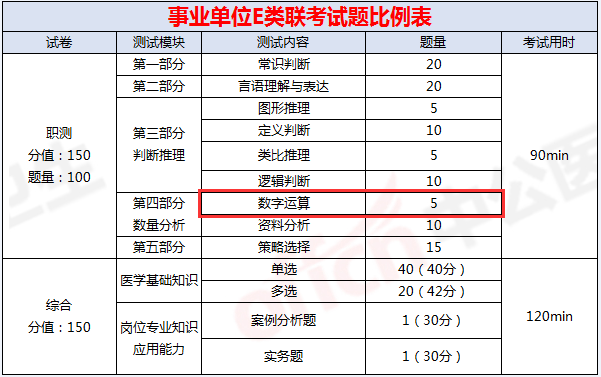 新澳門一碼一肖一特一中準(zhǔn)選今晚，揭秘預(yù)測背后的秘密與策略，揭秘新澳門一碼一肖一特一中準(zhǔn)選的秘密與策略，今晚預(yù)測背后的真相揭曉