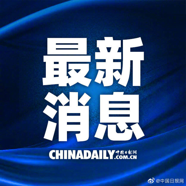 近期重大新聞事件回顧與解析，近期重大新聞事件回顧與深度解析