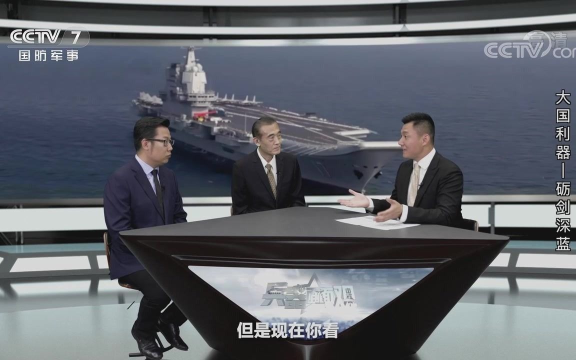 軍情觀察室2021最新一期新聞深度解析，軍情觀察室2021最新一期，新聞深度解析與軍事動態(tài)觀察