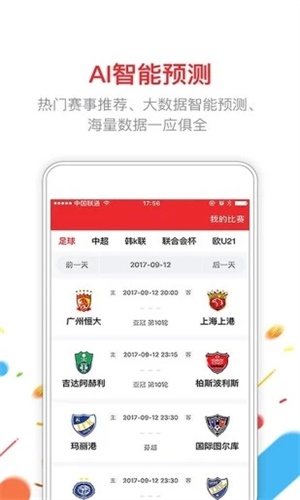 澳門六開彩開獎(jiǎng)結(jié)果2020年回顧與解析，澳門六開彩開獎(jiǎng)結(jié)果回顧與解析，聚焦2020年數(shù)據(jù)