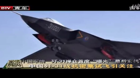 2022年軍情觀察室深度解析，全球軍事動(dòng)態(tài)與未來展望，全球軍事動(dòng)態(tài)深度解析，2022年軍情觀察與未來展望