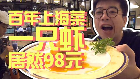 王中王98期指一生肖，深度解析與SEO優(yōu)化策略，王中王98期生肖深度解析與SEO優(yōu)化策略全攻略