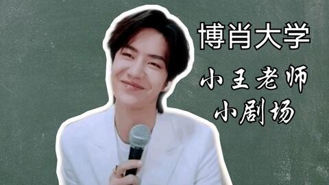 一肖是真的嗎？——揭秘生肖預(yù)測(cè)的真相，揭秘生肖預(yù)測(cè)真相，一肖預(yù)測(cè)是否真實(shí)？