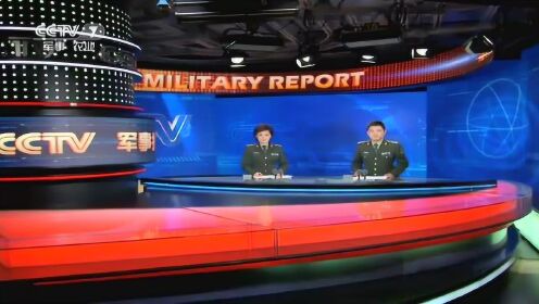 國際軍事報(bào)道，全球軍事動態(tài)深度解析，全球軍事動態(tài)深度解析與報(bào)道速遞