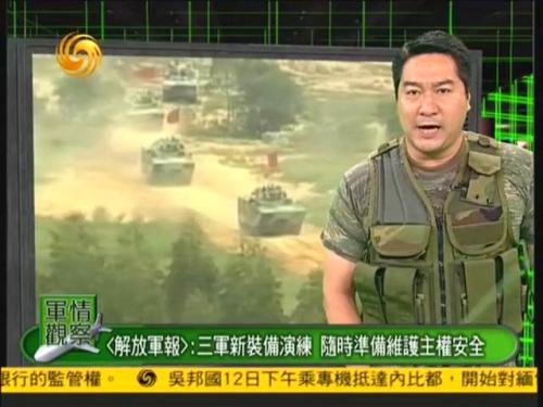 軍情觀察室最新一期播出，深度解析全球軍事動態(tài)，全球軍事動態(tài)深度解析，軍情觀察室最新一期播出