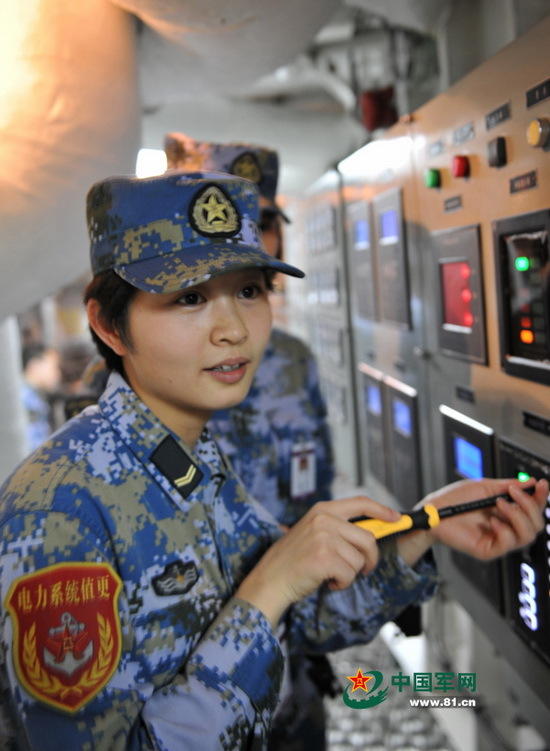 遼寧艦上的女兵角色與職責解析，遼寧艦上的女兵角色與職責探討