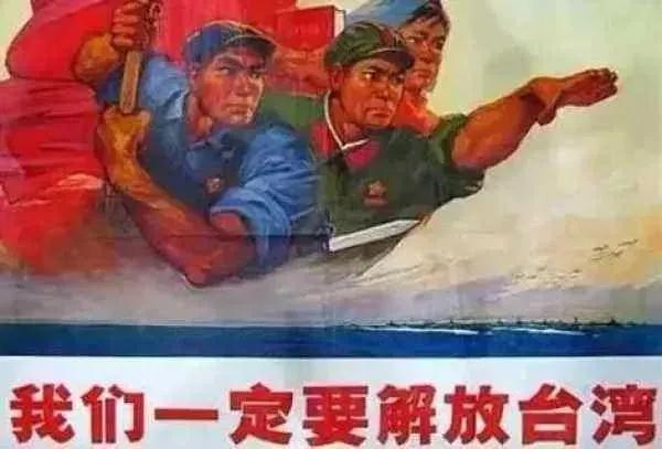 關(guān)于所謂的攻臺時間定了的探討，攻臺時間已定探討分析
