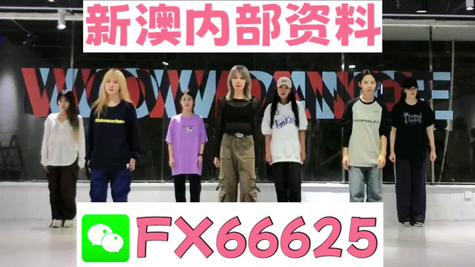 揭秘管家婆的神秘預(yù)測(cè)，一中一特的秘密，揭秘管家婆的神秘預(yù)測(cè)，一中一特的秘密揭秘真相