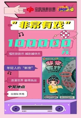 探索奧門樂彩中心，一站式娛樂新地標(biāo)，奧門樂彩中心，一站式娛樂新地標(biāo)探索