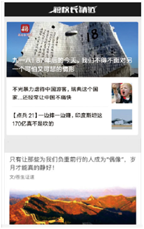 軍事節(jié)目排行榜，探尋熱門軍事節(jié)目的魅力與影響力，熱門軍事節(jié)目魅力與影響力大揭秘，軍事節(jié)目排行榜探尋之旅