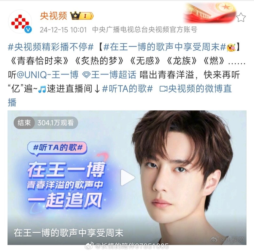 王中王一肖中特期期期誰——深度解析與探索，王中王一肖中特期期期深度解析與探索