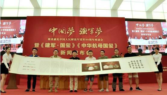 美言軍事論壇，軍事縱橫之深度探討，美言軍事論壇，深度探討軍事戰(zhàn)略與局勢