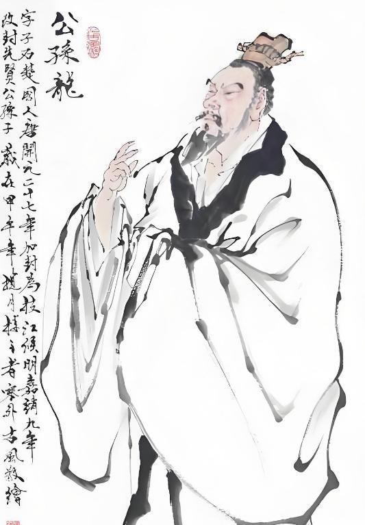 劉伯溫不知畫啥打一生肖——揭秘背后的故事與生肖之謎，劉伯溫與生肖之謎，揭秘背后的故事與神秘畫作關(guān)聯(lián)生肖探秘
