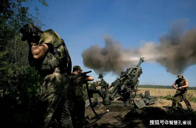俄烏戰(zhàn)爭