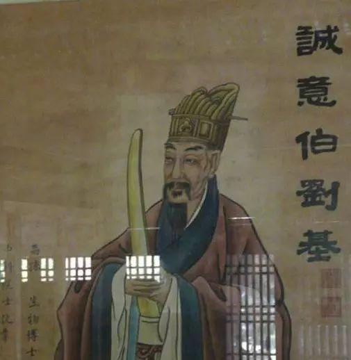 揭秘劉伯溫傳奇，一肖中特與偷盡光的神秘故事，劉伯溫傳奇故事，揭秘一肖中特與偷盡光的神秘面紗
